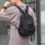 Fashion Small Black Shoulder School Bag